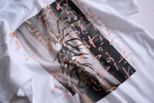 画像をギャラリービューアに読み込む, 「いろはにほへど 」-T Shirt
