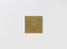 画像をギャラリービューアに読み込む, Suède Coaster

